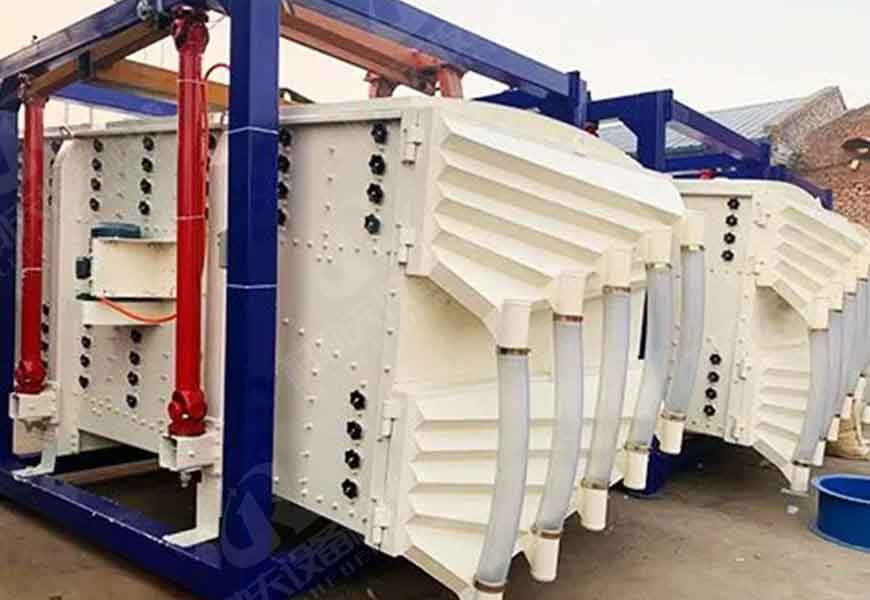 Swinging Screen Swinging Screen